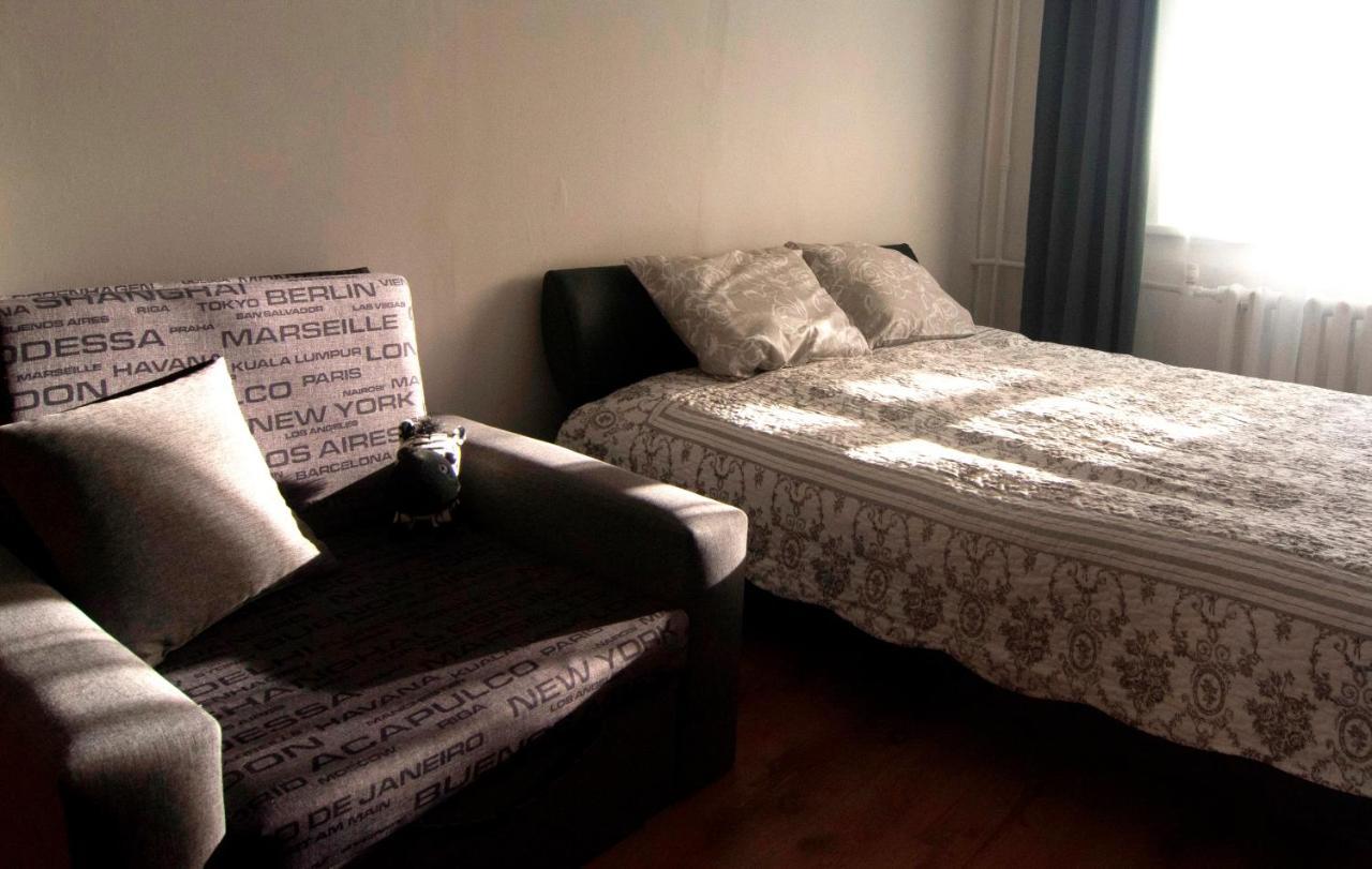 Midsummer House, Cozy And Comfortable Apartments In Riga Buitenkant foto